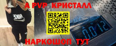 COCAINE Будённовск