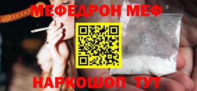 apvp Бузулук