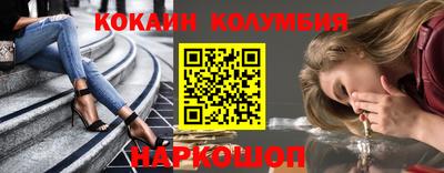apvp Бузулук