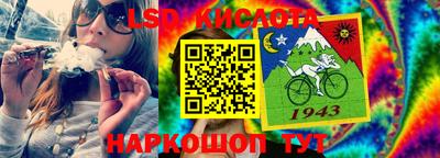 круглые Бугуруслан