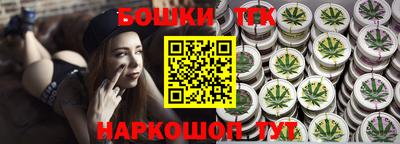 COCAINE Будённовск