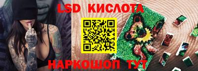 круглые Бугуруслан