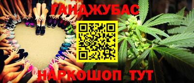 apvp Бузулук