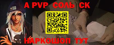 круглые Бугуруслан