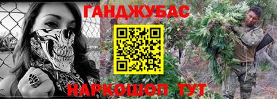apvp Бузулук