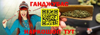 COCAINE Будённовск