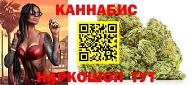 COCAINE Будённовск