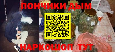 apvp Бузулук