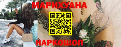круглые Бугуруслан
