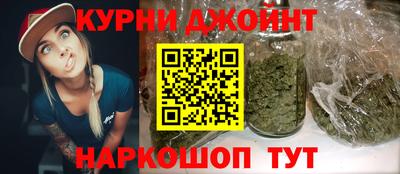 COCAINE Будённовск