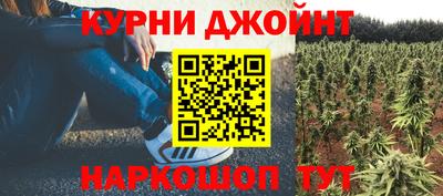 круглые Бугуруслан