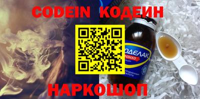 apvp Бузулук
