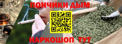 круглые Бугуруслан
