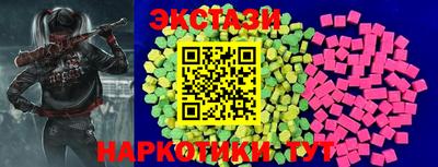 COCAINE Будённовск