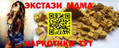 круглые Бугуруслан
