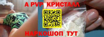 круглые Бугуруслан