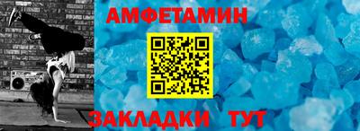 apvp Бузулук