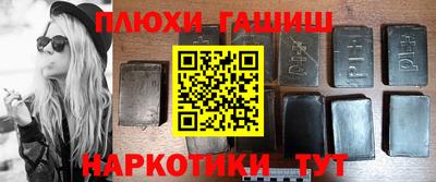 круглые Бугуруслан