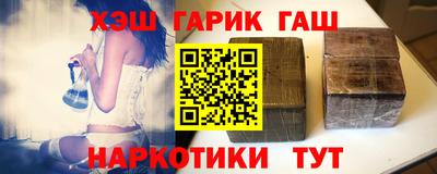 apvp Бузулук