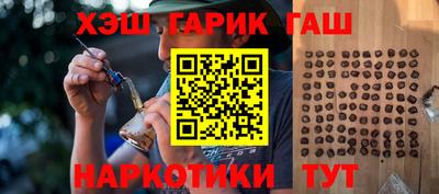 apvp Бузулук