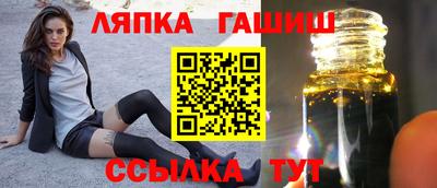COCAINE Будённовск