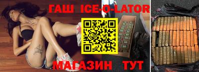 круглые Бугуруслан