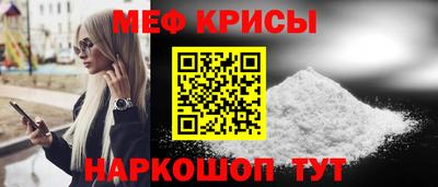apvp Бузулук