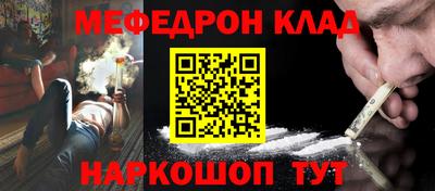 круглые Бугуруслан