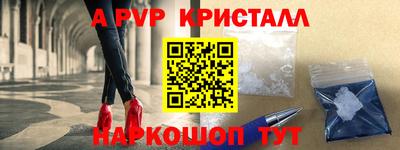 круглые Бугуруслан