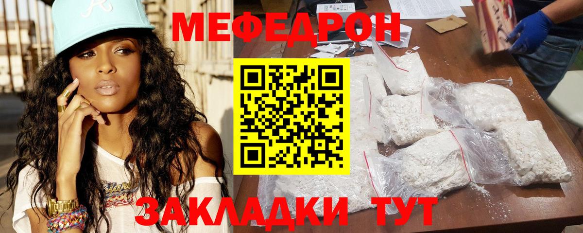 Бутират Озёры