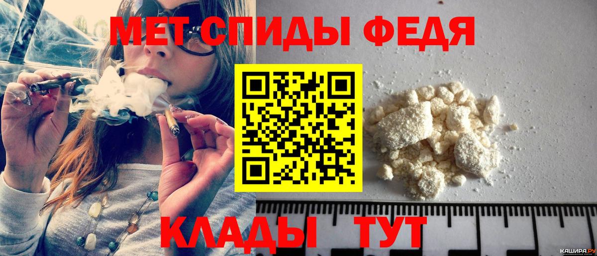 Метамфетамин  Метамфетамин Methamphetamine  Озёры  Вход с VPN  Метамфетамин Methamphetamine 